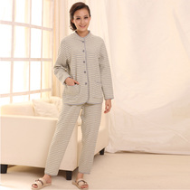 淘宝聚划算购物保暖内衣中<em>老年人</em>保暖内衣女加