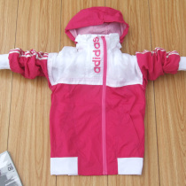 中国购物<em>阿迪达斯女装Adidas阿迪达斯女装</em>专
