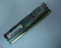 IBM服务器内存 IBM X3650M2 M3 X3550M2 M3 X3400M2 8G服务器内存 价格:320.00