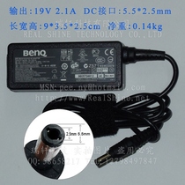 明基BENQ DHU100 U101 U121上网本电源适配器 迷你充电器19V 2.1A 价格:45.00