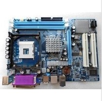 昂迪 478针主板 支持DDR2 G945主板 478针 杀775针G31 价格:110.00