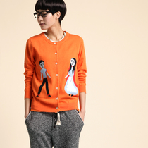 <em>开衫</em>西优里格 简约宽松纯色<em>中长</em>防晒衫 V领百