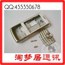 原装天语B858手机外壳 天宇B858机壳 送键盘 价格:39.00