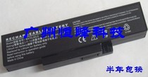 明基/BENQ BATHL91L6 S46 XC10 笔记本电池 价格:110.50