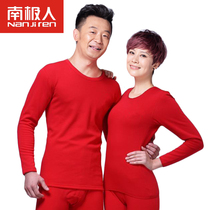 内衣套装日系<em>少女</em>前<em>扣</em>性感聚拢薄款<em>胸罩</em>交叉美