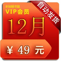 pubmed ovid scienceDirect IEEE 万方 维普医学 外文数据包年 价格:49.00