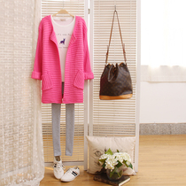 <em>开衫</em>西优里格 简约宽松纯色<em>中长</em>防晒衫 V领百