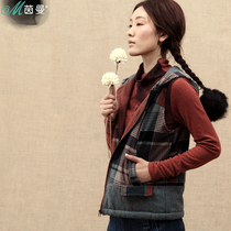 <em>马甲</em>丽婴十八坊新款童装女童儿童<em>马夹</em>女宝宝婴