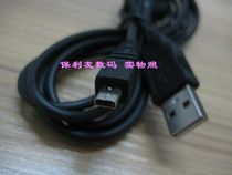 富士A175 F30 Z10 J10 J12 J50 F20 F40 F47 F50 F100 USB数据线 价格:15.00