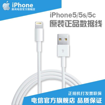 手机市场营销策划书]招生咨询QQ[878641955