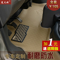 <em>楚天碧心</em>_淘宝搜索