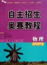 浙江大学留学生宿舍,招生咨询QQ[878641955