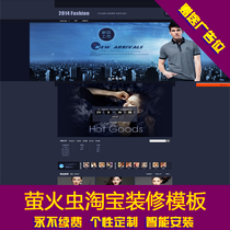 女装推广软文范例]招生网址WWW.ZZBEDU.C