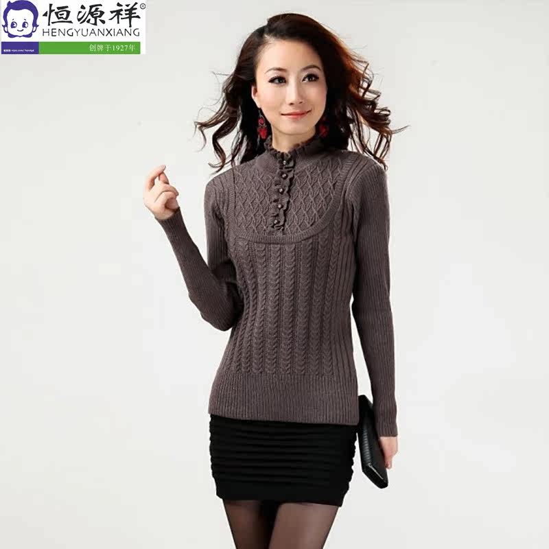 淘宝聚划算购物<em>羊绒</em>衫中老年女装<em>加厚开衫</em>秋冬