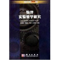 淘宝聚划算购物教学论2014最新哈尔滨师范大