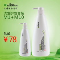 淘宝聚划算购物伊莎贝拉罗斯莲妮包邮正品法国