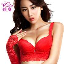 内衣英特莎 全棉儿童保暖内衣套装 加绒<em>加厚</em>童