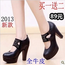 宝聚划算购物意尔康意尔康新款<em>女鞋秋装女鞋</em>中