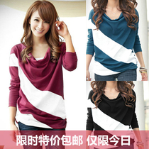 <em>淘宝</em>聚划算购物女衣服<em>秋季女装上衣</em>宽松长袖T