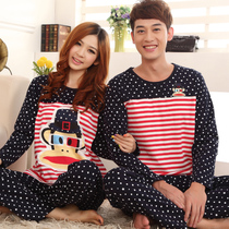 淘宝聚划算购物韩国套装包邮秋<em>冬季</em>韩国<em>大嘴猴</em>