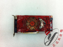 微星9800GT 512M 拼GTX460 4850 GTS250二手独立显卡 游戏显卡 价格:165.00