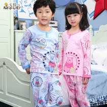 淘宝聚划算购物男孩<em>12</em>岁<em>男童装</em>春秋装中小学