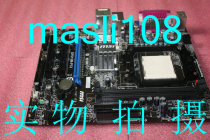 微星GF615M-P33主板 支持AM3 DDR3 集成显卡 成色爆新 价格:168.00