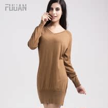 洋气几何普普图案绒绒 毛衣中长款外套<em>开衫</em>DY