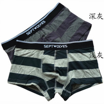 <em>淘宝</em>聚划算购物莱卡女长袖大码莱卡纯棉打底衫