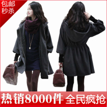 中国购物<em>风衣依然纯</em>2013秋款<em>女装</em>韩版新品女