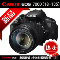 STMSTM32从入门到精通292页配书【神舟I号