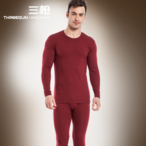 <em>淘宝</em>聚划算购物莱卡女长袖大码莱卡纯棉打底衫