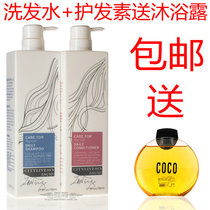 淘宝聚划算购物伊莎贝拉罗斯莲妮包邮正品法国