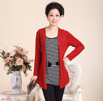 淘宝聚划算购物中老年 长袖中年女士秋装上衣