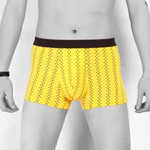 淘宝聚划算购物尚婷梦中婷<em>男士内裤男平角裤</em>宽