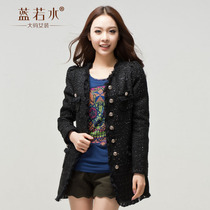 淘宝聚划算购物流苏丹莉茜 正品女短靴 多<em>穿拼</em>