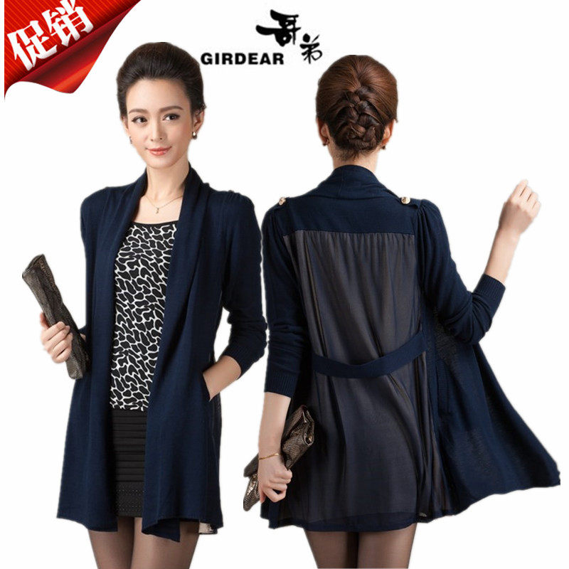 淘宝聚划算购物<em>开衫</em>江南布衣专柜正品剪标20