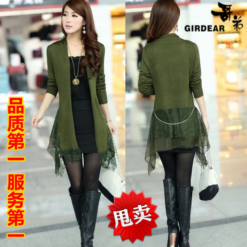 羊毛织织语 秋冬装 套头短款毛衣 <em>针织衫</em>打底衫