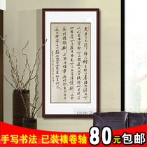 诫耳诫佛(夏阳 著)<em>女四书 女孝经</em> (收入《女诫》