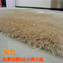 神龙教有几个分旗秋冬新款免洗客厅茶几卧室地