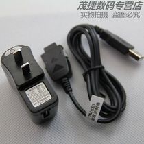 天语D780 A5116 A7726 S985 812 D788 DB10 E50 C350 A935直充 价格:27.00