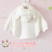 淘宝聚划算购物<em>儿童</em>背心宝宝毛线<em>马甲</em>男女<em>儿童</em>