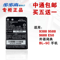 eEBBK9588♀▲eEBBK9588.html