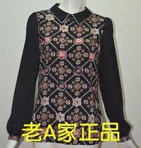 <em>淘宝</em>聚划算<em>购物三彩</em>雪纺衫<em>三彩</em>专柜正品<em>女装</em>新