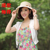 中国购物<em>披肩</em>包邮 夏季韩版<em>女士</em>雪纺短袖短外