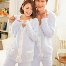 淘宝聚划算购物<em>韩国睡衣</em>全棉 颂美春秋<em>睡衣</em>女