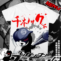 淘宝聚划算购物动漫包邮 神奇宝贝宠物小精灵