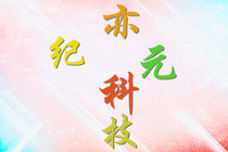 戴尔Inspiron535S 537S 545S 546S 560S 580SVostro220S风扇c953n 价格:25.00
