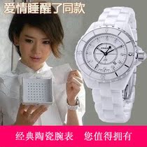 <em>淘宝</em>聚划算<em>购物</em>女士女表韩版皮带<em>女式手表</em>韩国