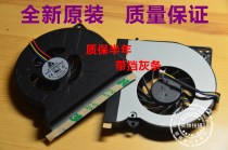 全新ASUS华硕 N71VG N64X K72 K52N K52J N71JQ N71JV N71JA 风扇 价格:27.00
